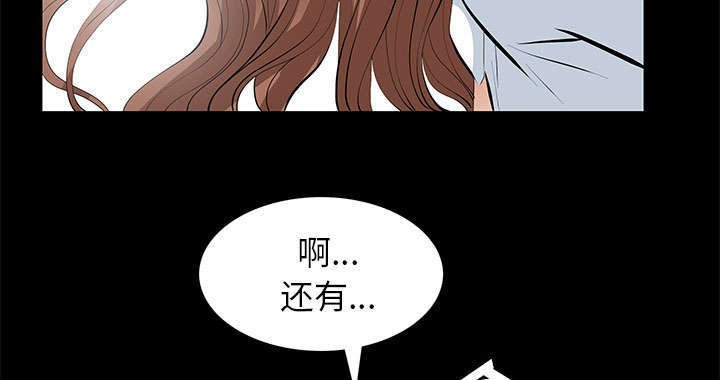 第22章：兄妹