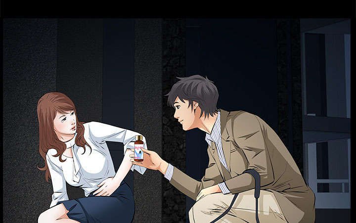 第22章：兄妹