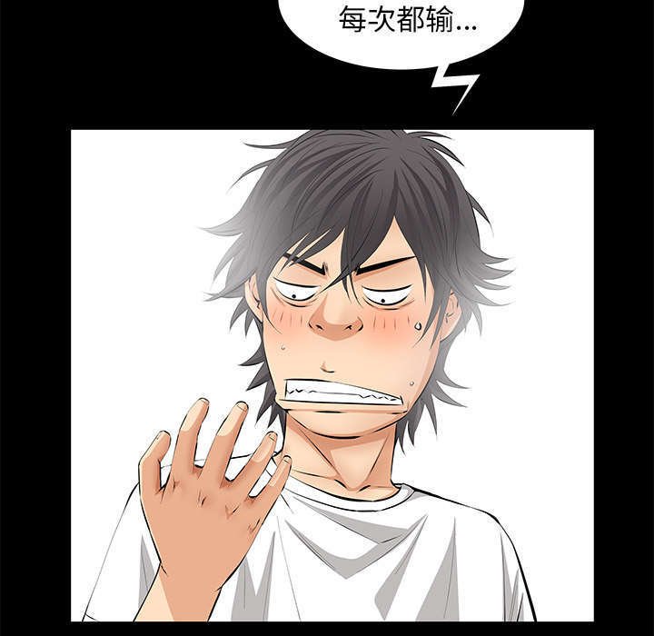 第22章：兄妹