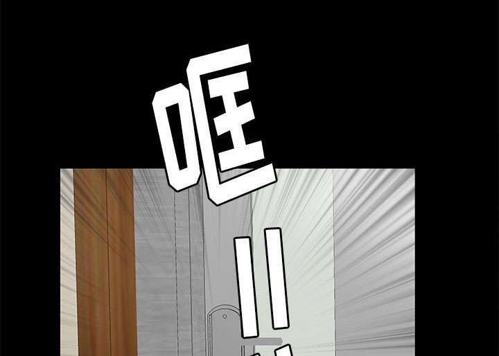 第22章：兄妹