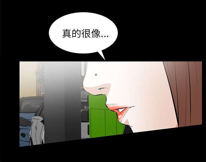 第22章：兄妹