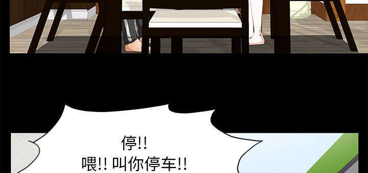 第22章：兄妹