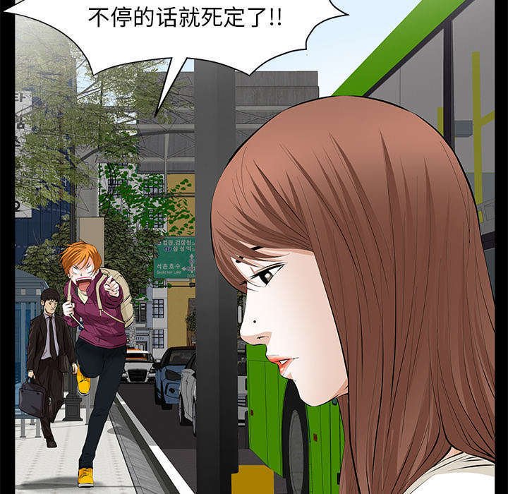 第22章：兄妹