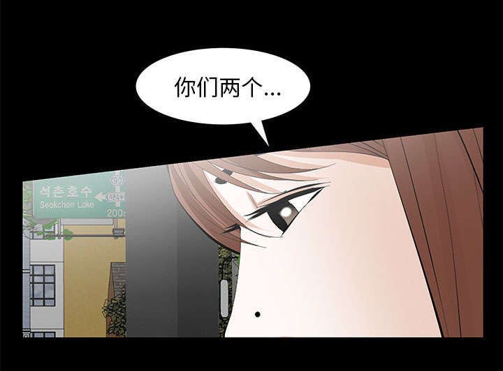 第22章：兄妹