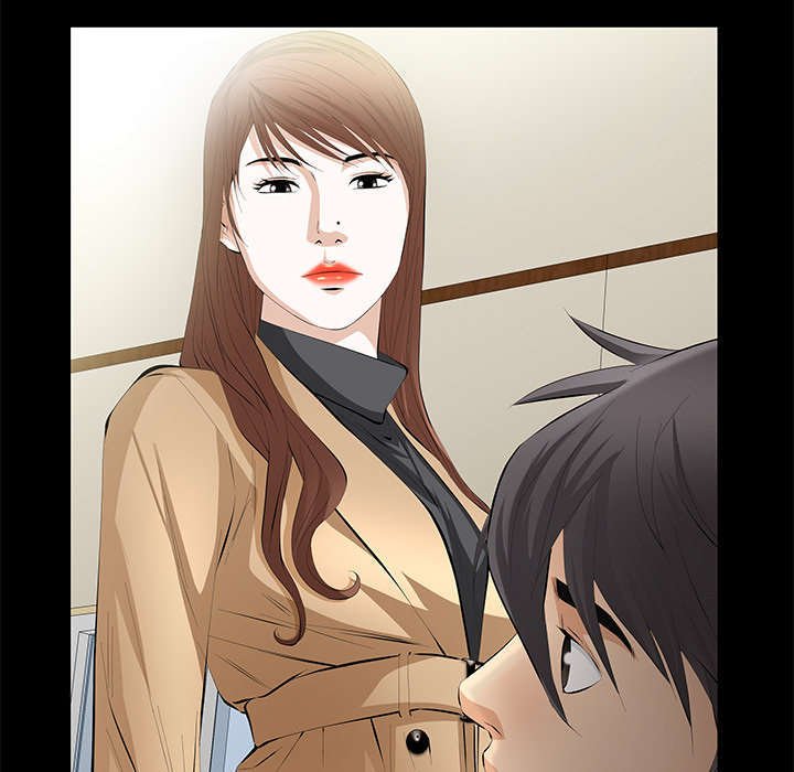 第23章：哭泣
