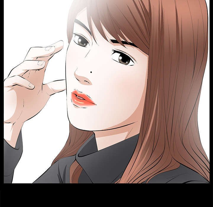 第23章：哭泣