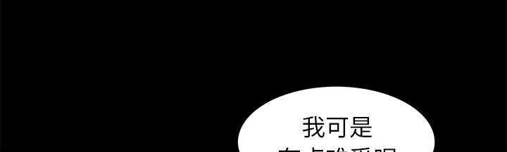 第24章：一起吧