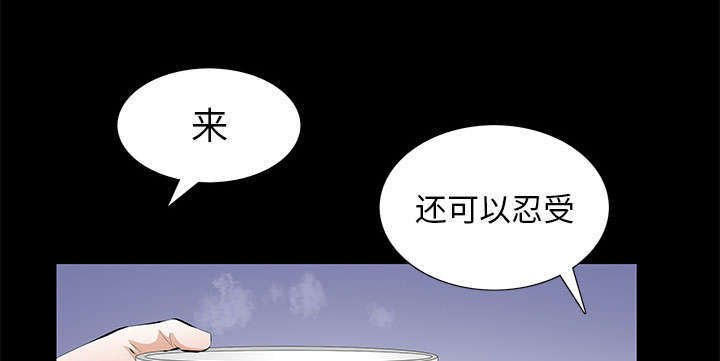 第24章：一起吧
