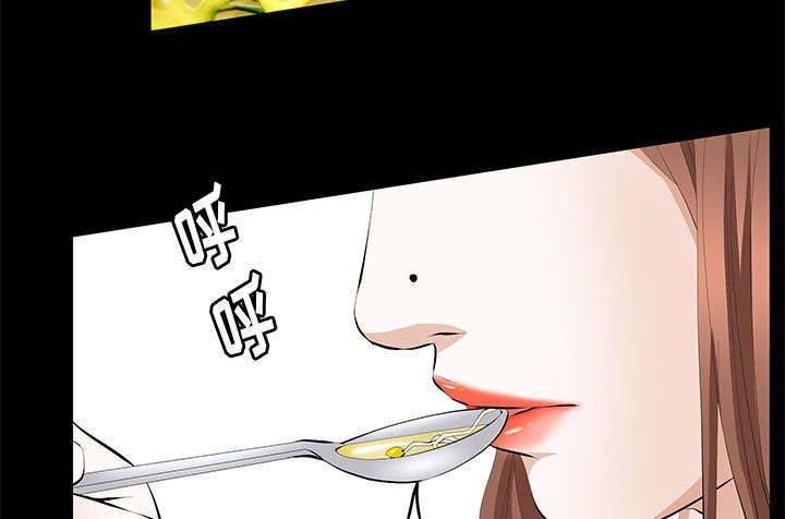 第24章：一起吧