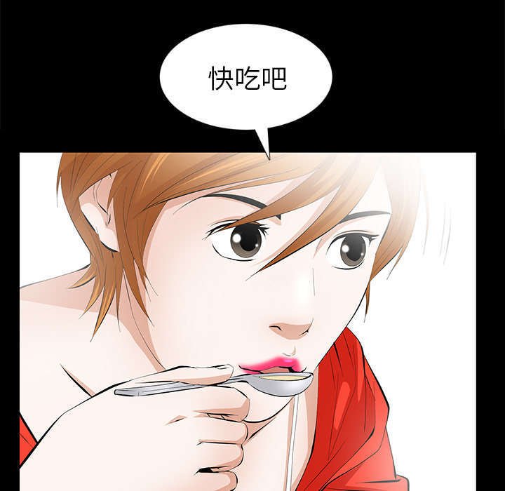 第24章：一起吧