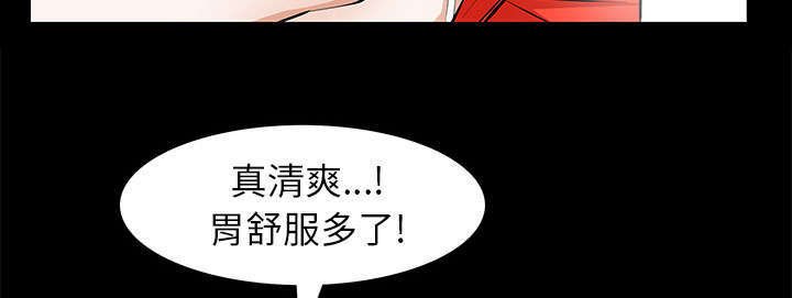 第24章：一起吧