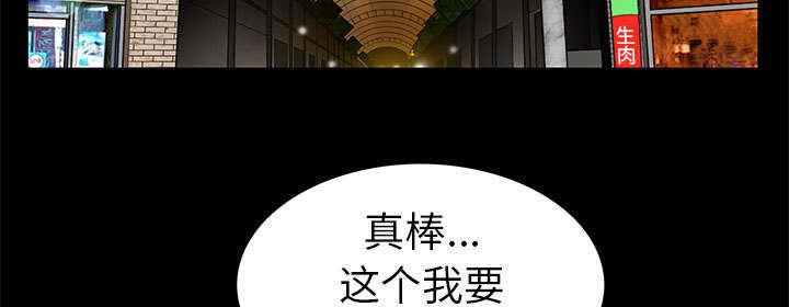 第24章：一起吧