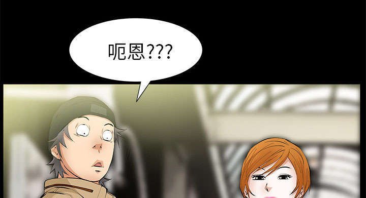 第24章：一起吧