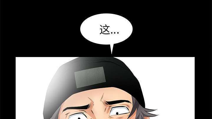第25章：有趣的一天