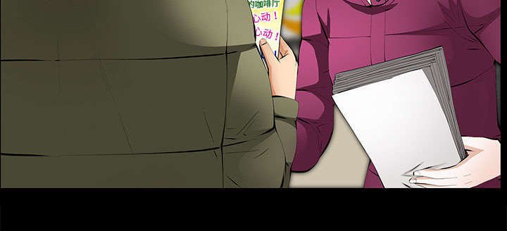 第25章：有趣的一天