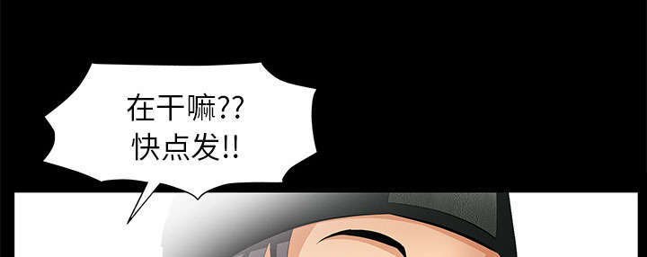 第25章：有趣的一天