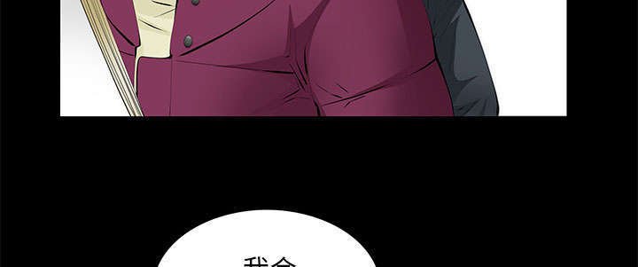 第25章：有趣的一天