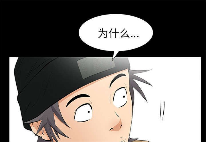 第25章：有趣的一天