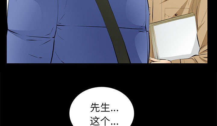 第25章：有趣的一天