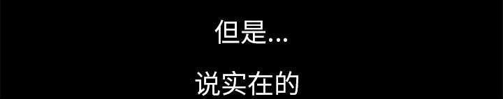 第25章：有趣的一天