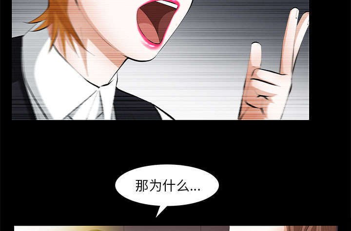 第25章：有趣的一天