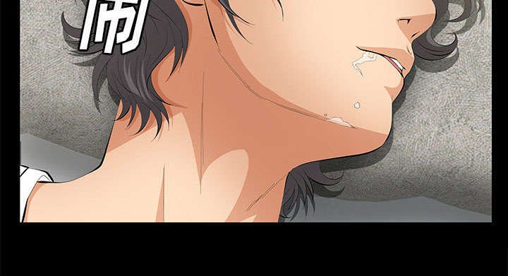 第26章：不了解