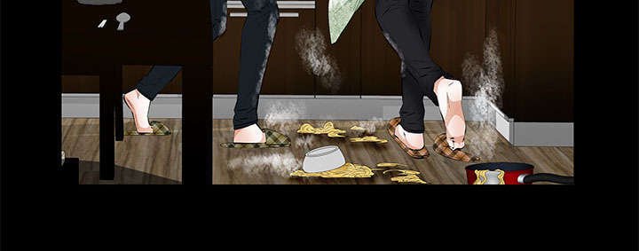 第26章：不了解