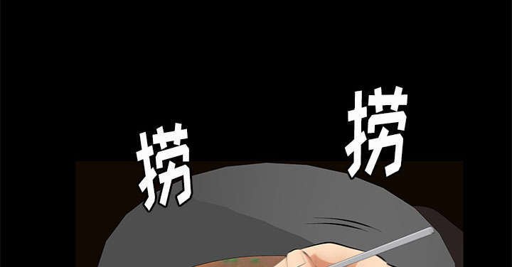 第26章：不了解