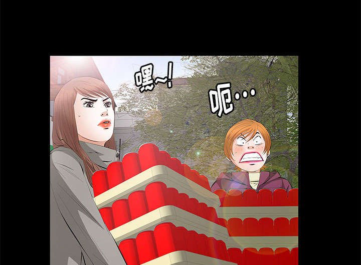 第26章：不了解