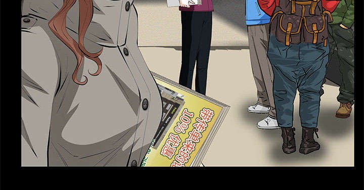 第26章：不了解