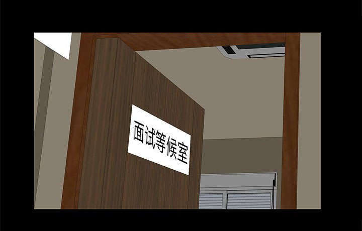 第26章：不了解