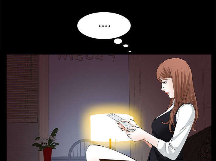 第27章：自尊的价格