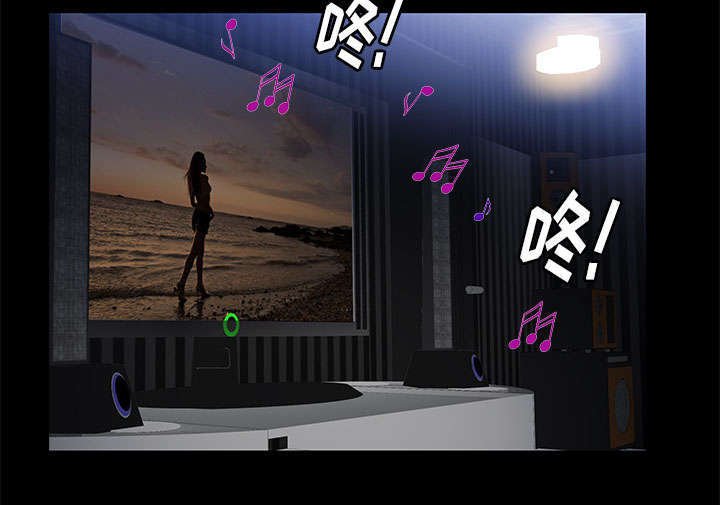 第27章：自尊的价格