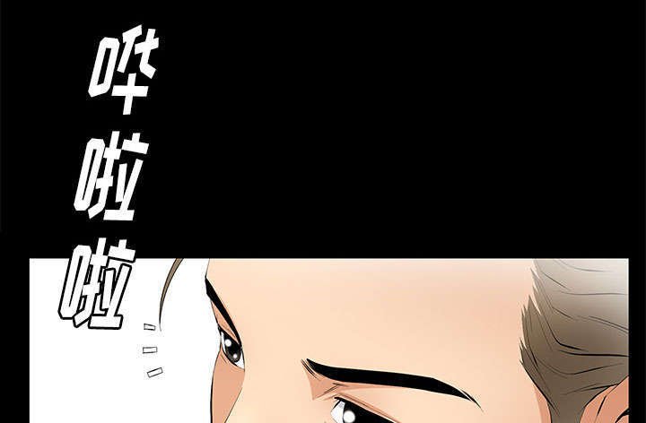 第27章：自尊的价格