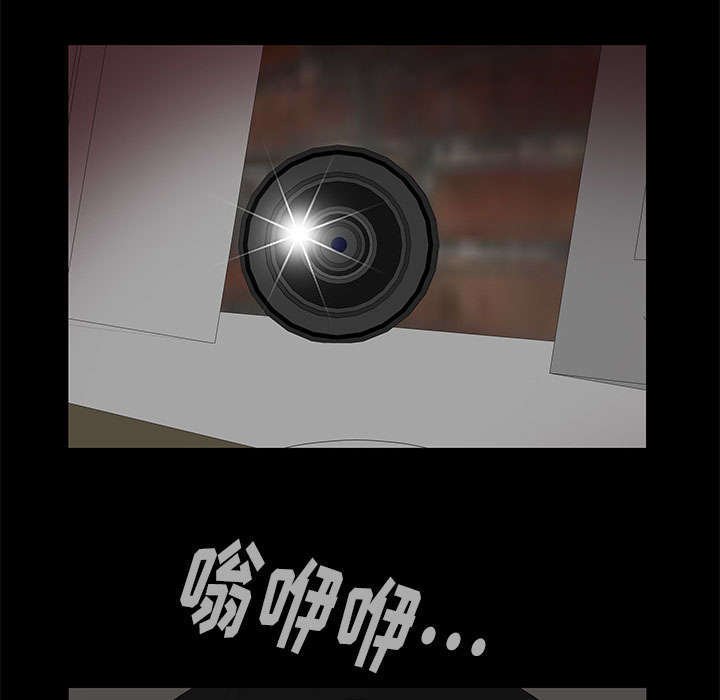 第28章：迟早会回来