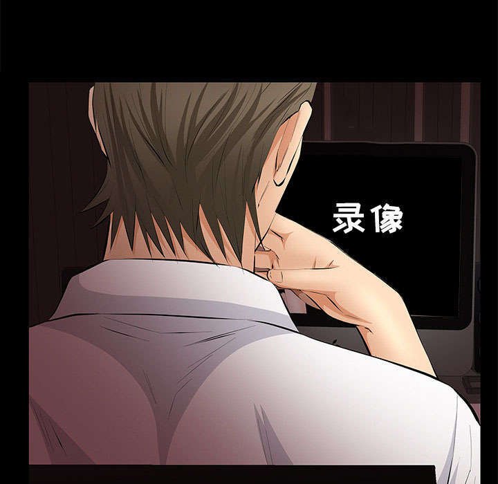 第28章：迟早会回来