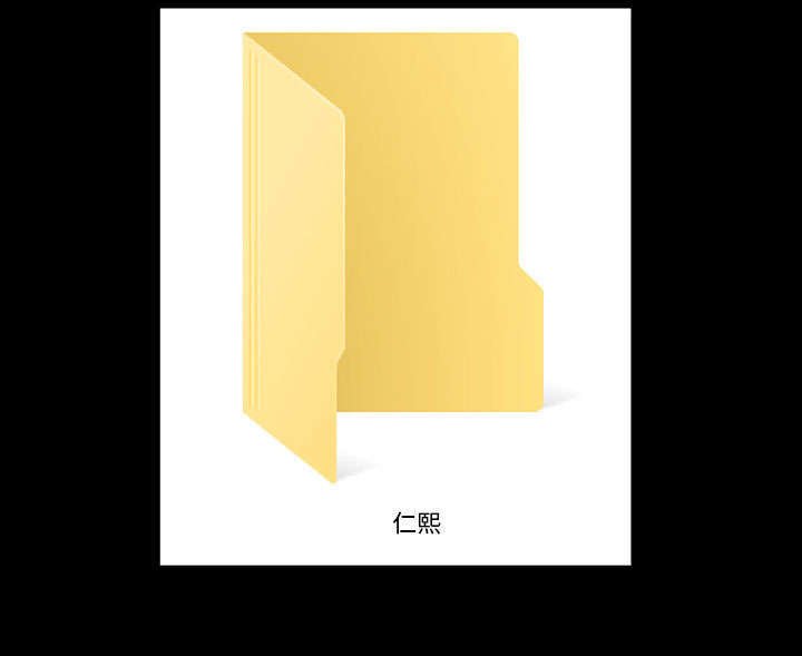 第28章：迟早会回来