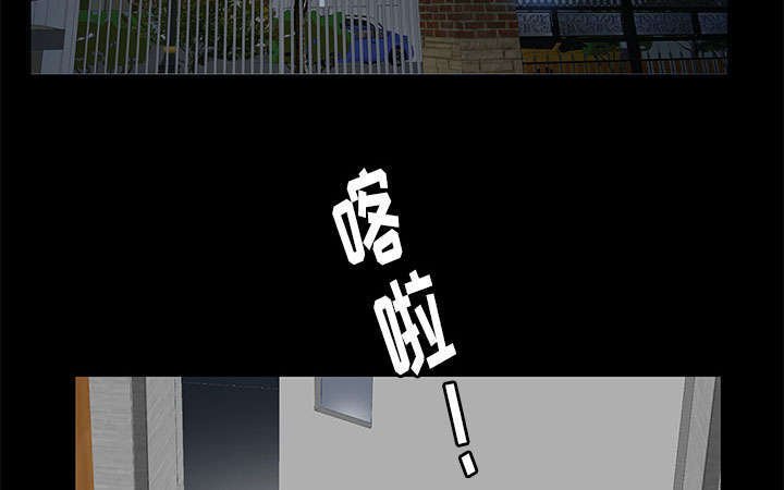 第29章：离开了
