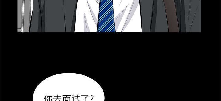 第29章：离开了