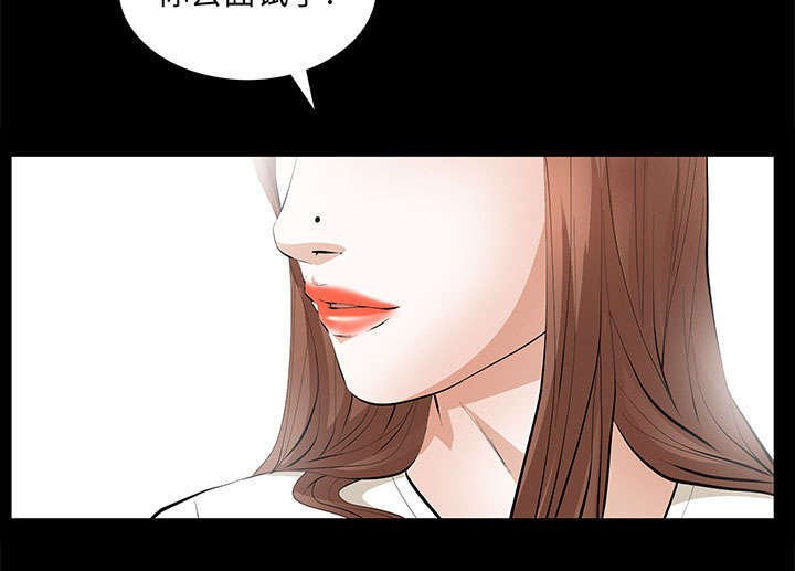 第29章：离开了