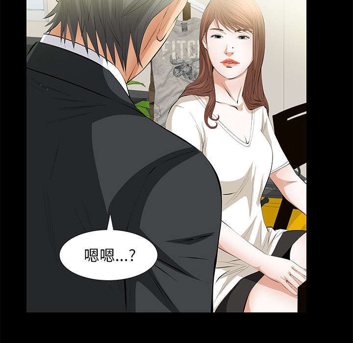 第29章：离开了