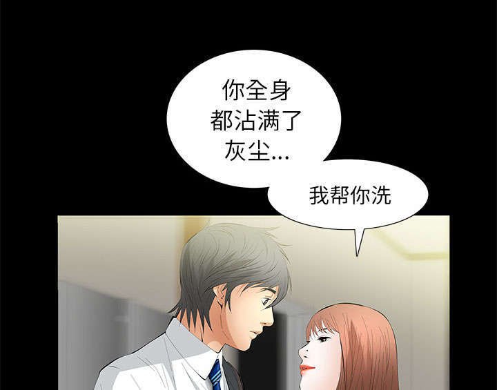第29章：离开了