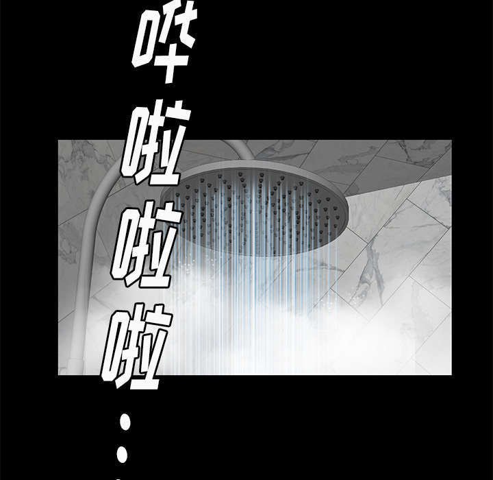 第29章：离开了