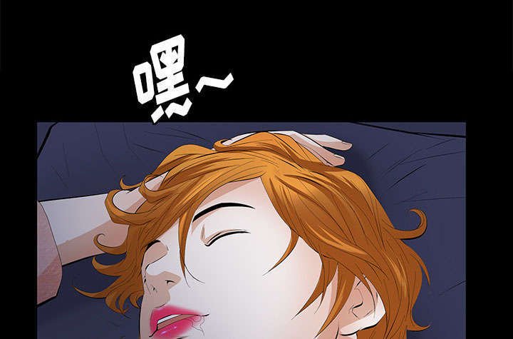 第29章：离开了