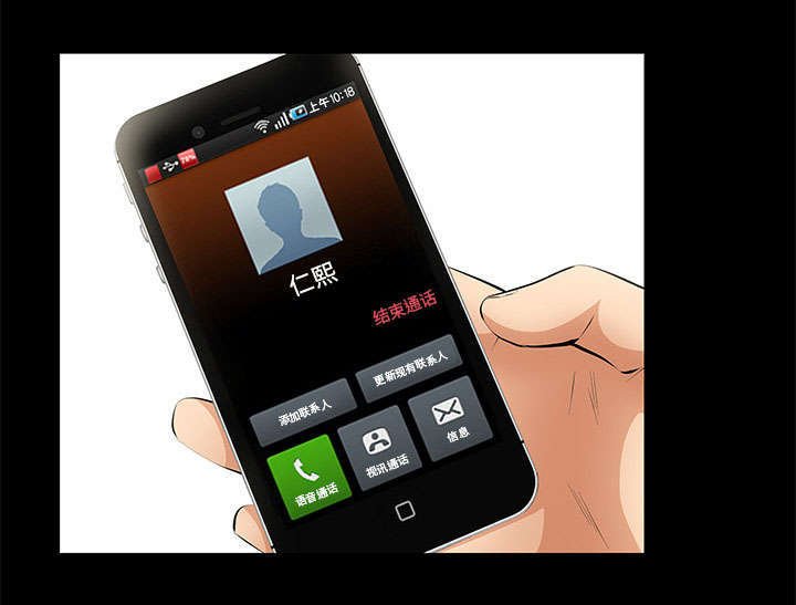 第29章：离开了