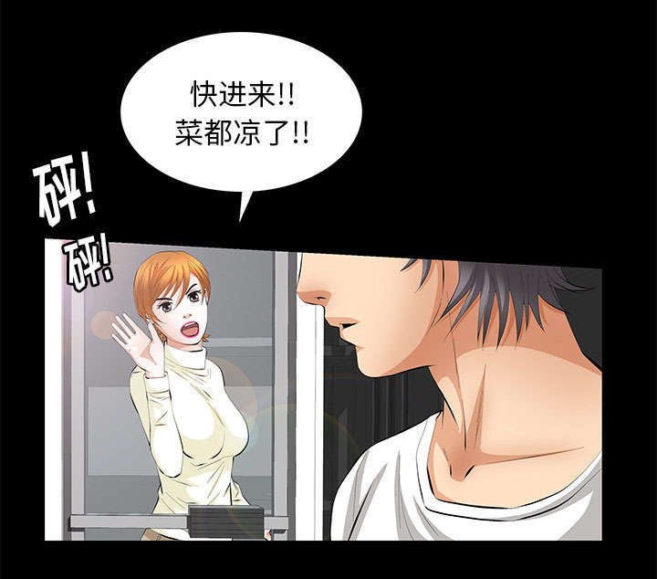 第29章：离开了
