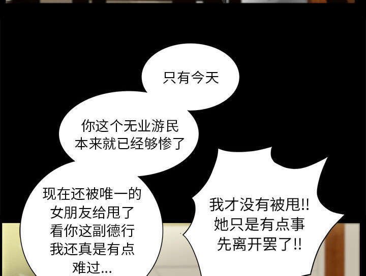 第29章：离开了