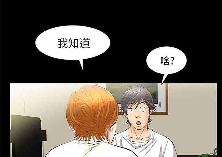 第29章：离开了