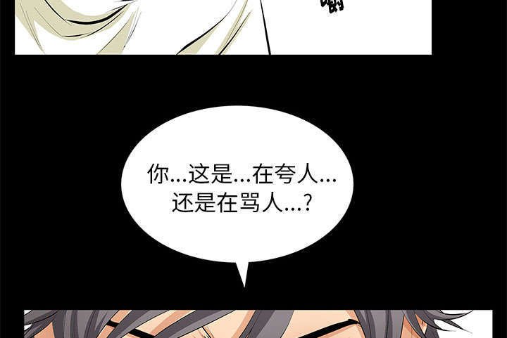 第29章：离开了
