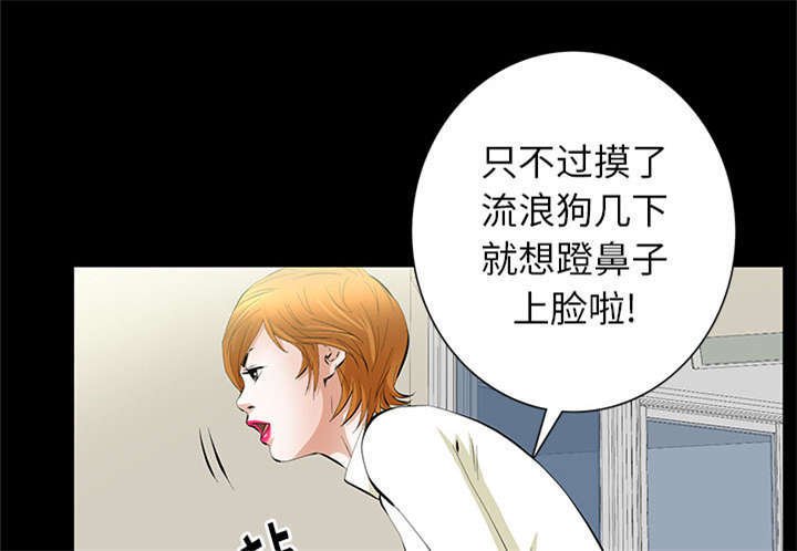 第29章：离开了